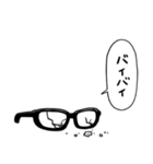無気力眼鏡（個別スタンプ：32）