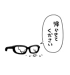 無気力眼鏡（個別スタンプ：33）