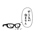 無気力眼鏡（個別スタンプ：34）