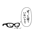 無気力眼鏡（個別スタンプ：36）
