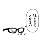 無気力眼鏡（個別スタンプ：38）