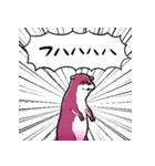 闇堕ちカワウソ（個別スタンプ：5）