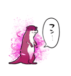 闇堕ちカワウソ（個別スタンプ：19）