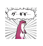 闇堕ちカワウソ（個別スタンプ：24）