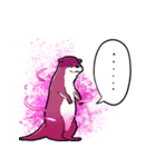 闇堕ちカワウソ（個別スタンプ：33）