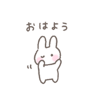 ゆるい手書きうさぎ☆ネガティブスタンプ（個別スタンプ：3）