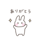 ゆるい手書きうさぎ☆ネガティブスタンプ（個別スタンプ：4）