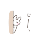 ゆるい手書きうさぎ☆ネガティブスタンプ（個別スタンプ：7）