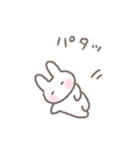 ゆるい手書きうさぎ☆ネガティブスタンプ（個別スタンプ：22）