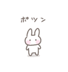 ゆるい手書きうさぎ☆ネガティブスタンプ（個別スタンプ：24）