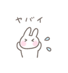 ゆるい手書きうさぎ☆ネガティブスタンプ（個別スタンプ：28）