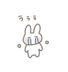 ゆるい手書きうさぎ☆ネガティブスタンプ（個別スタンプ：36）