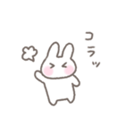 ゆるい手書きうさぎ☆ネガティブスタンプ（個別スタンプ：37）