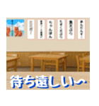 沖縄そば大好き！そばじょーぐー！（個別スタンプ：20）
