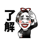 【おばあさん用】パワフルおばあちゃん❤︎（個別スタンプ：2）