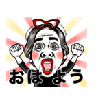 【おばあさん用】パワフルおばあちゃん❤︎（個別スタンプ：5）