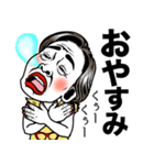 【おばあさん用】パワフルおばあちゃん❤︎（個別スタンプ：6）