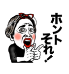 【おばあさん用】パワフルおばあちゃん❤︎（個別スタンプ：8）