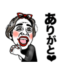 【おばあさん用】パワフルおばあちゃん❤︎（個別スタンプ：9）