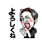 【おばあさん用】パワフルおばあちゃん❤︎（個別スタンプ：11）