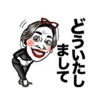 【おばあさん用】パワフルおばあちゃん❤︎（個別スタンプ：12）