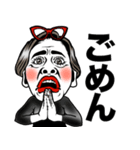 【おばあさん用】パワフルおばあちゃん❤︎（個別スタンプ：13）