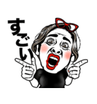 【おばあさん用】パワフルおばあちゃん❤︎（個別スタンプ：17）