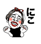 【おばあさん用】パワフルおばあちゃん❤︎（個別スタンプ：21）