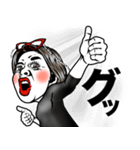 【おばあさん用】パワフルおばあちゃん❤︎（個別スタンプ：22）