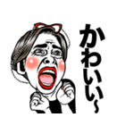 【おばあさん用】パワフルおばあちゃん❤︎（個別スタンプ：23）