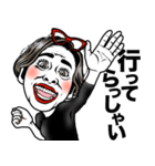 【おばあさん用】パワフルおばあちゃん❤︎（個別スタンプ：25）