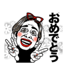 【おばあさん用】パワフルおばあちゃん❤︎（個別スタンプ：28）