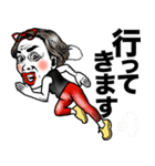 【おばあさん用】パワフルおばあちゃん❤︎（個別スタンプ：29）