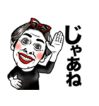 【おばあさん用】パワフルおばあちゃん❤︎（個別スタンプ：30）