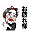 【おばあさん用】パワフルおばあちゃん❤︎（個別スタンプ：31）