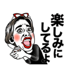 【おばあさん用】パワフルおばあちゃん❤︎（個別スタンプ：33）