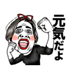 【おばあさん用】パワフルおばあちゃん❤︎（個別スタンプ：35）