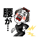 【おばあさん用】パワフルおばあちゃん❤︎（個別スタンプ：40）