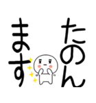 関西弁スタンプくん☆彡☆彡☆彡（個別スタンプ：5）