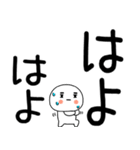 関西弁スタンプくん☆彡☆彡☆彡（個別スタンプ：13）