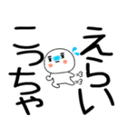 関西弁スタンプくん☆彡☆彡☆彡（個別スタンプ：31）