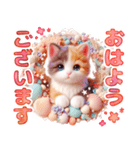 三毛猫のネガティブスタンプ✩.*˚（個別スタンプ：1）