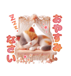 三毛猫のネガティブスタンプ✩.*˚（個別スタンプ：4）
