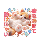三毛猫のネガティブスタンプ✩.*˚（個別スタンプ：8）