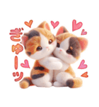 三毛猫のネガティブスタンプ✩.*˚（個別スタンプ：12）