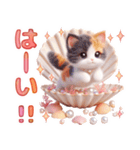 三毛猫のネガティブスタンプ✩.*˚（個別スタンプ：19）