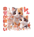 三毛猫のネガティブスタンプ✩.*˚（個別スタンプ：20）