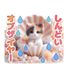 三毛猫のネガティブスタンプ✩.*˚（個別スタンプ：26）