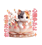 三毛猫のネガティブスタンプ✩.*˚（個別スタンプ：36）
