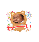 BAR MABU スタンプ（個別スタンプ：11）